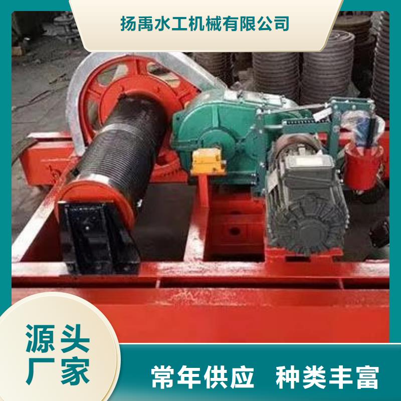 卷扬启闭机,拍门货真价实