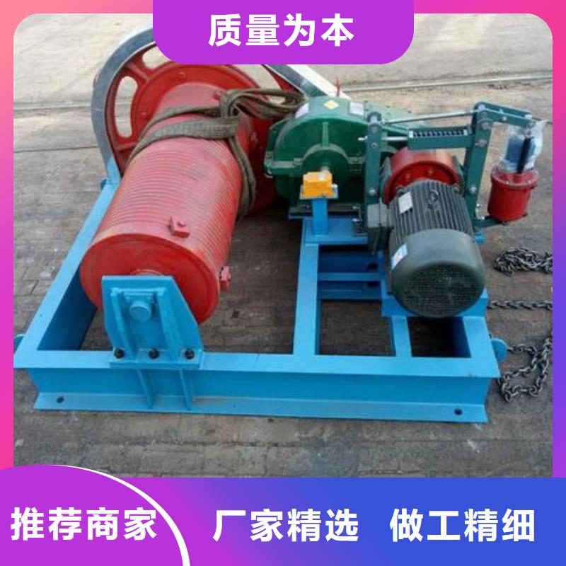 卷揚啟閉機用好材做好產(chǎn)品