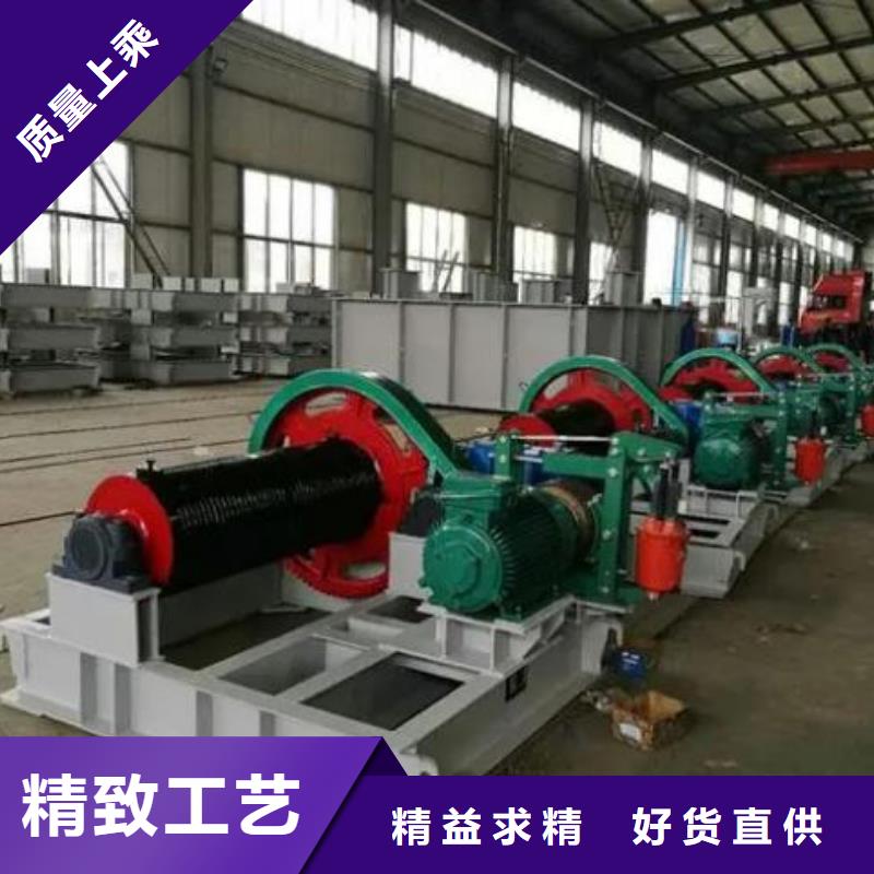 卷揚啟閉機源頭廠家直銷