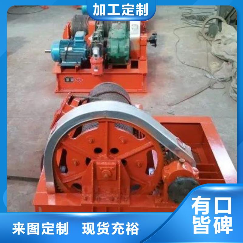 卷揚(yáng)啟閉機(jī)實(shí)力才是硬道理