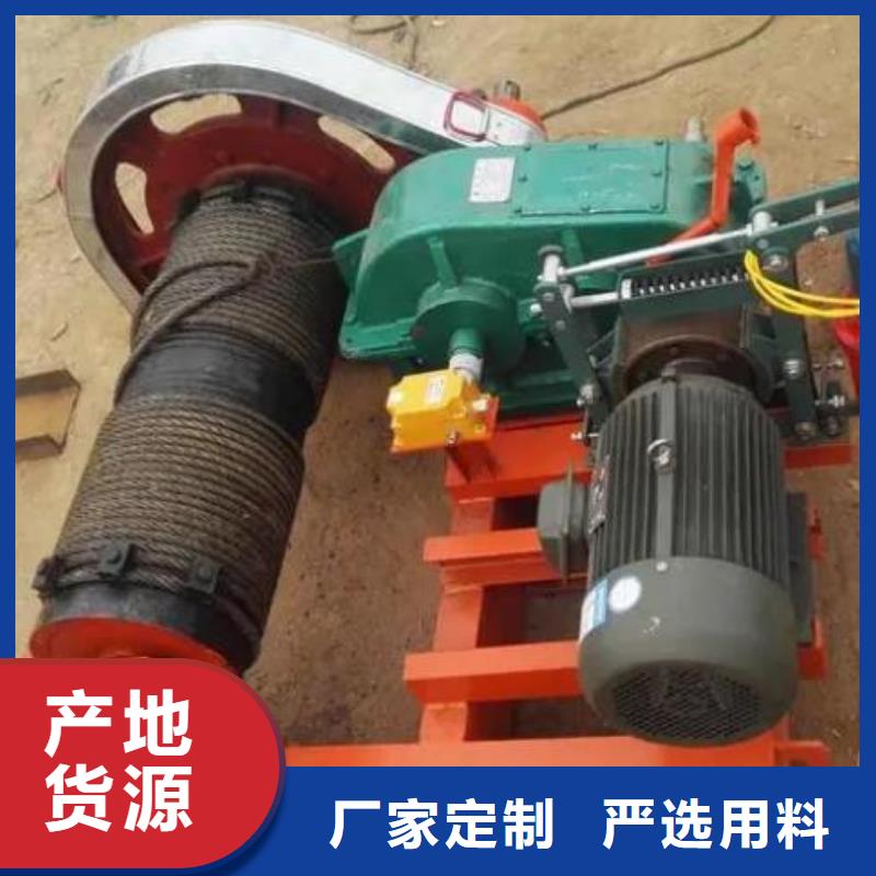 卷揚啟閉機專心專注專業