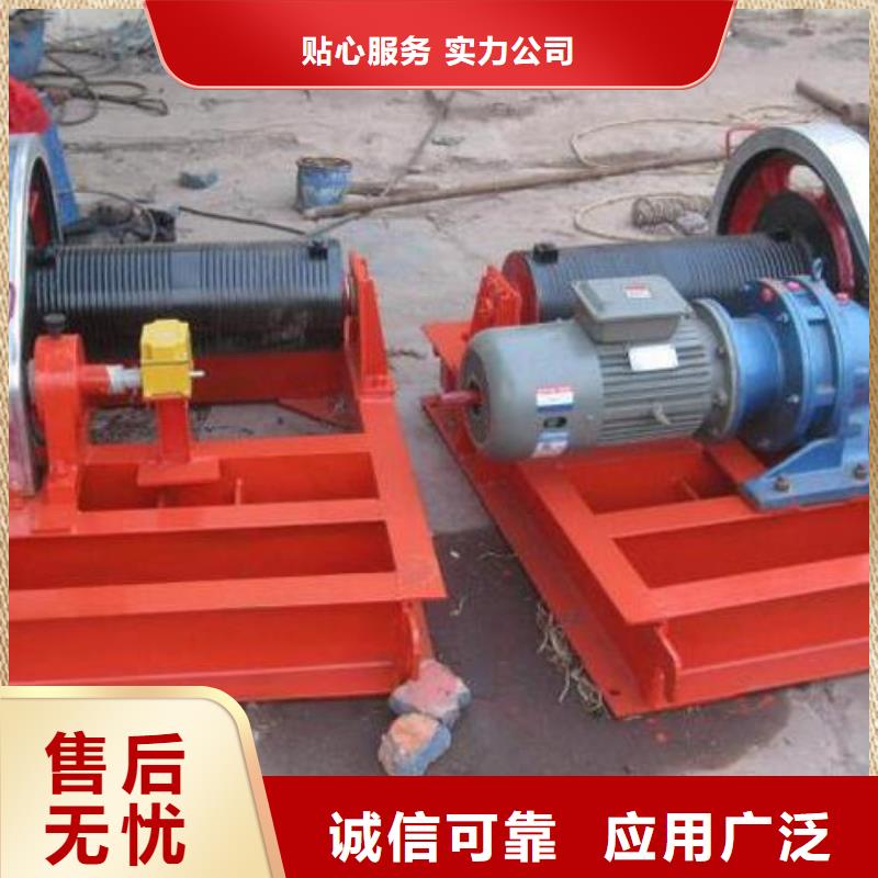 卷揚(yáng)啟閉機(jī)用好材做好產(chǎn)品