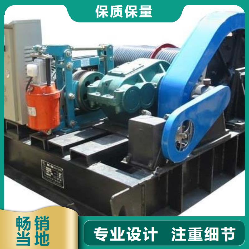 卷揚啟閉機品牌企業(yè)