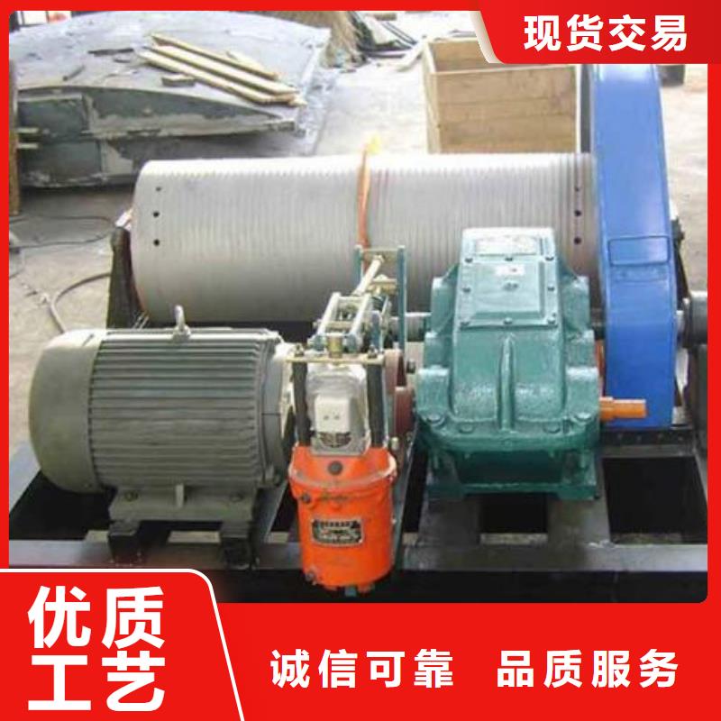 卷揚啟閉機,QHQ卷揚啟閉機貨到付款