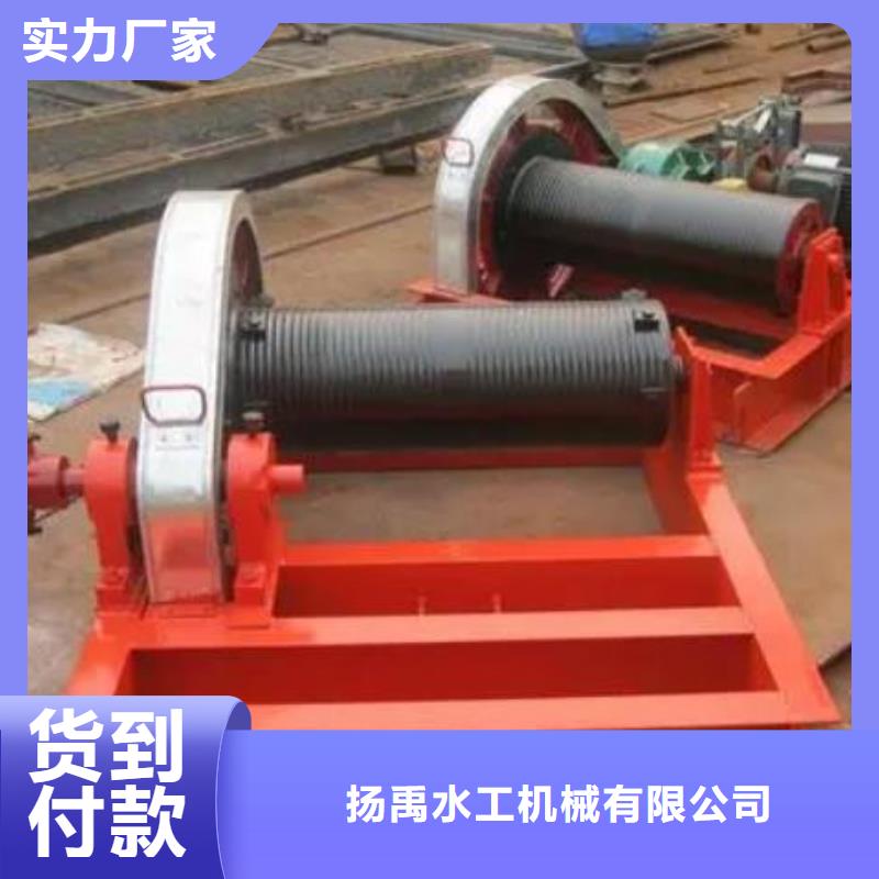 QPB2x250KN卷揚(yáng)啟閉機(jī)誠信廠家
