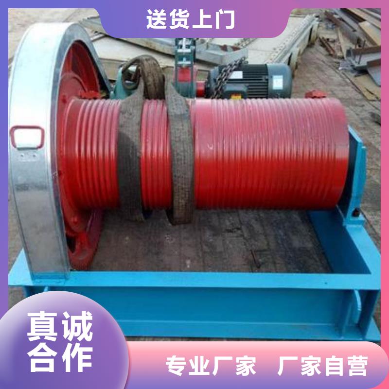 卷扬启闭机_平板钢闸门质量层层把关
