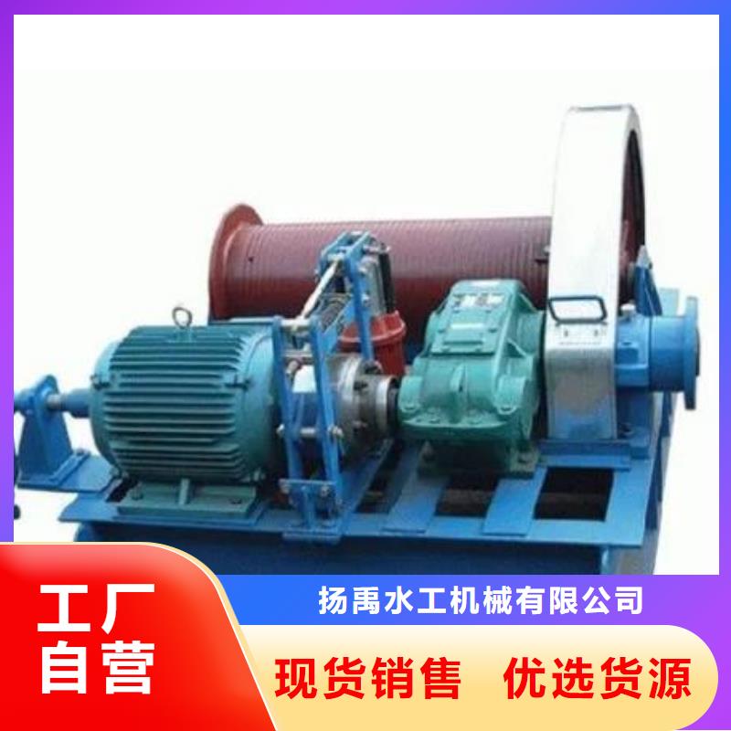卷扬启闭机,手摇卷扬启闭机对质量负责