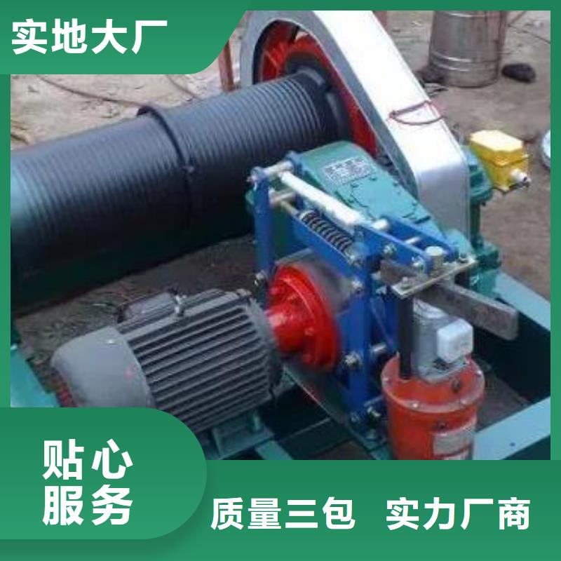 卷扬启闭机玻璃钢拍门精品优选