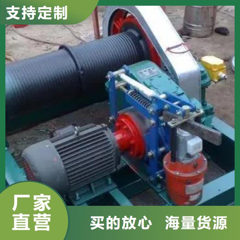卷揚啟閉機-攔污柵工廠采購