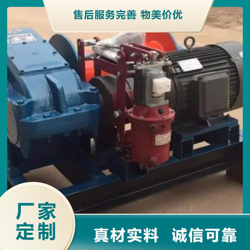 卷揚啟閉機-【機閘一體式閘門】廠家技術完善