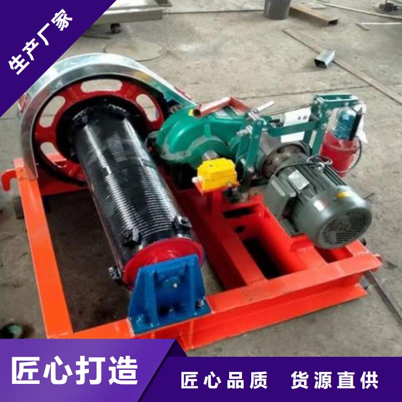 【卷揚啟閉機鑄鐵拍門好品質經得住考驗】
