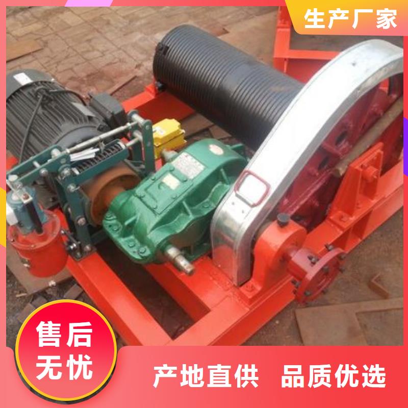 卷揚(yáng)啟閉機(jī),鋼壩質(zhì)檢合格發(fā)貨