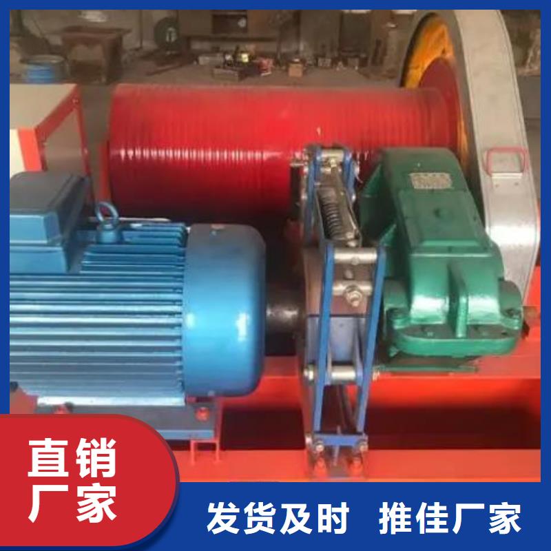 閉式卷揚啟閉機實體大廠