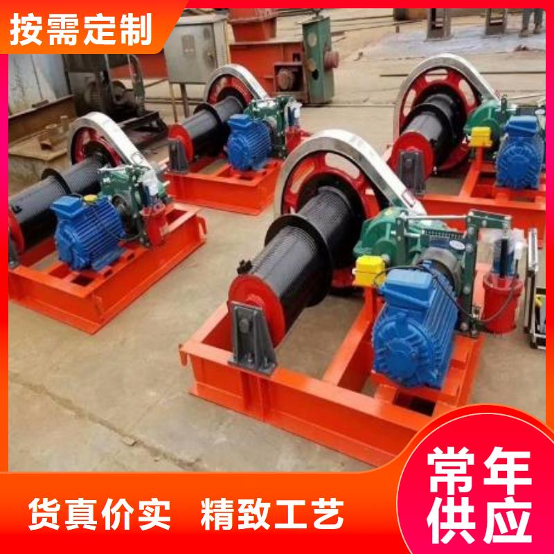 QPK卷揚啟閉機250KN品牌廠家