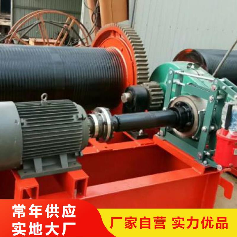 卷扬启闭机铸铁圆闸门满足您多种采购需求