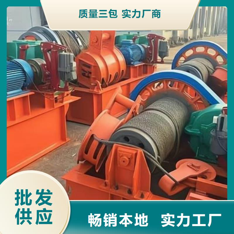 卷扬启闭机拦污栅本地厂家值得信赖
