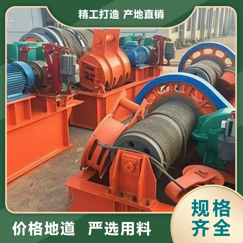 【卷扬启闭机_不锈钢闸门一周内发货】