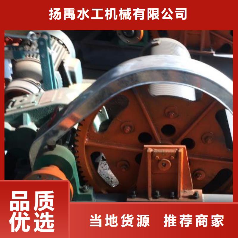 QPK63噸卷揚啟閉機制造廠家