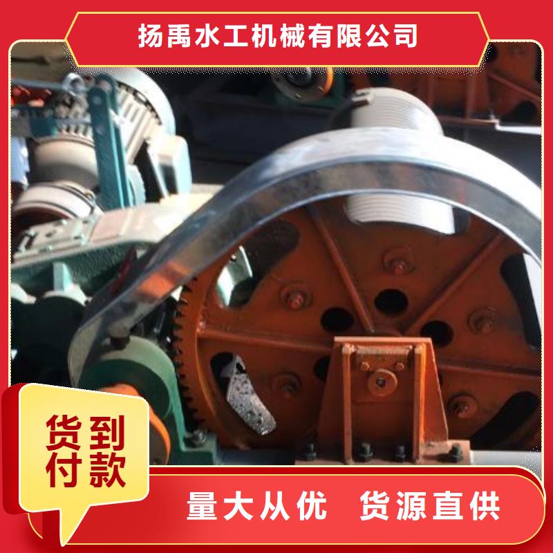 【卷揚啟閉機鑄鐵拍門好品質經得住考驗】
