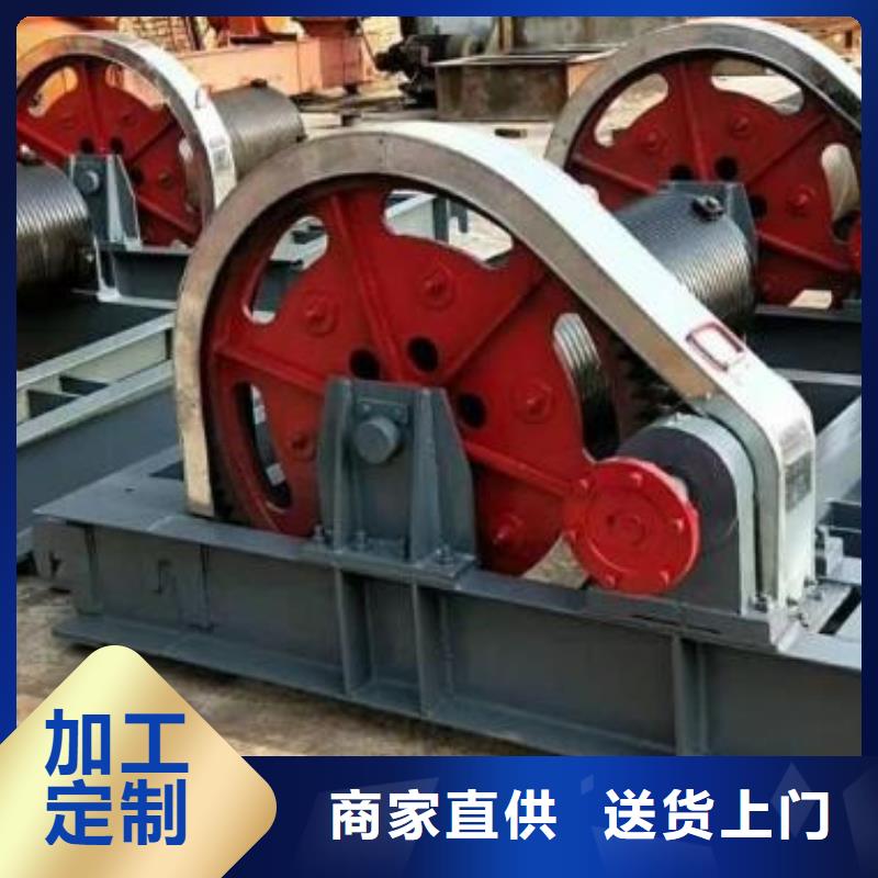 【卷扬启闭机 铸铁闸门供应采购】