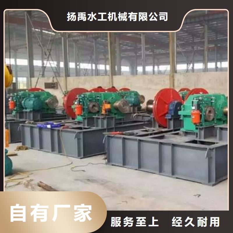 【卷扬启闭机钢制闸门拒绝中间商】