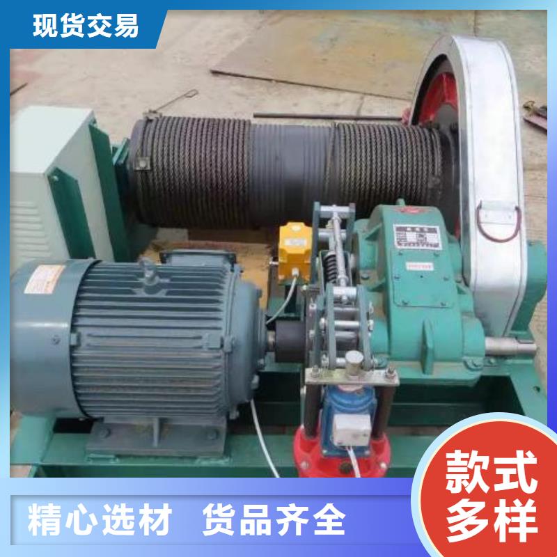 卷揚啟閉機卷揚啟閉機出貨及時