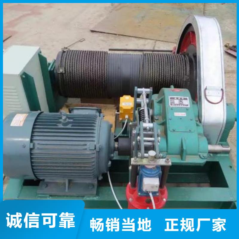 QPQ高揚(yáng)程卷揚(yáng)式啟閉機(jī)批發(fā)零售