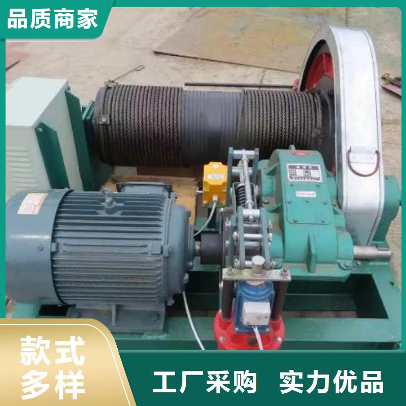 雙吊點卷揚式啟閉機正規(guī)廠家