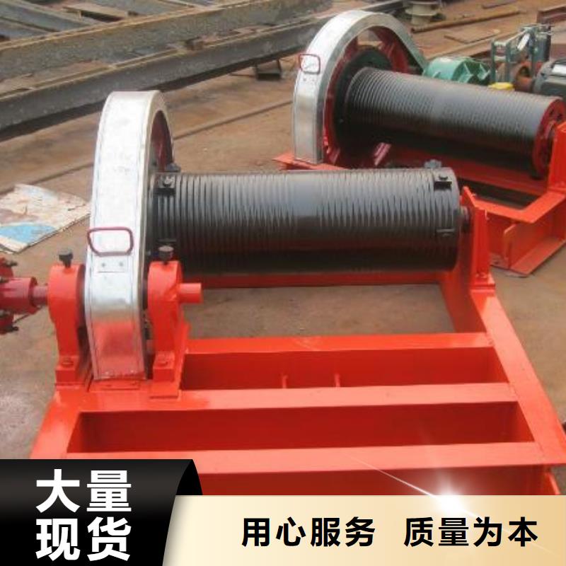 卷扬启闭机卷扬启闭机厂家厂家货源