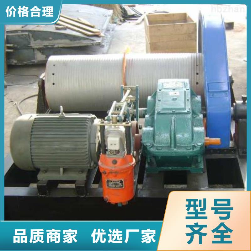 QPQ630KN卷揚(yáng)啟閉機(jī)供應(yīng)商