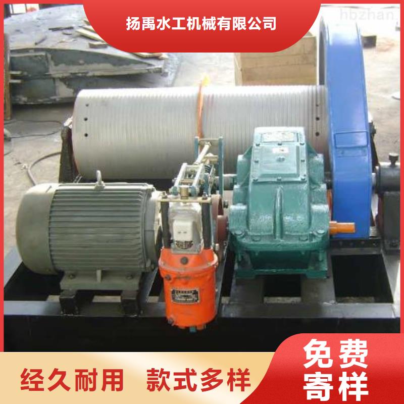 卷揚啟閉機品牌企業(yè)