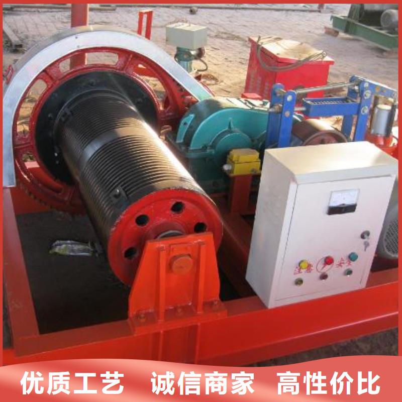 卷揚啟閉機用好材做好產品
