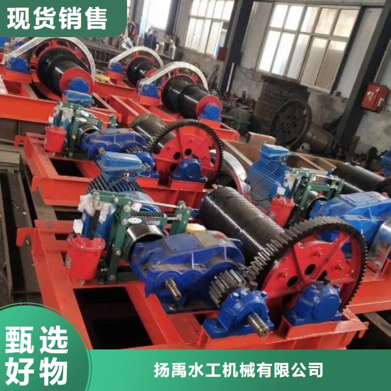 卷揚啟閉機用好材做好產品