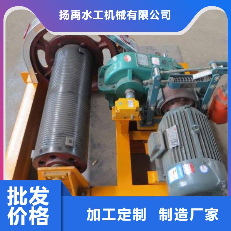 卷扬启闭机-钢制闸门好品质售后无忧