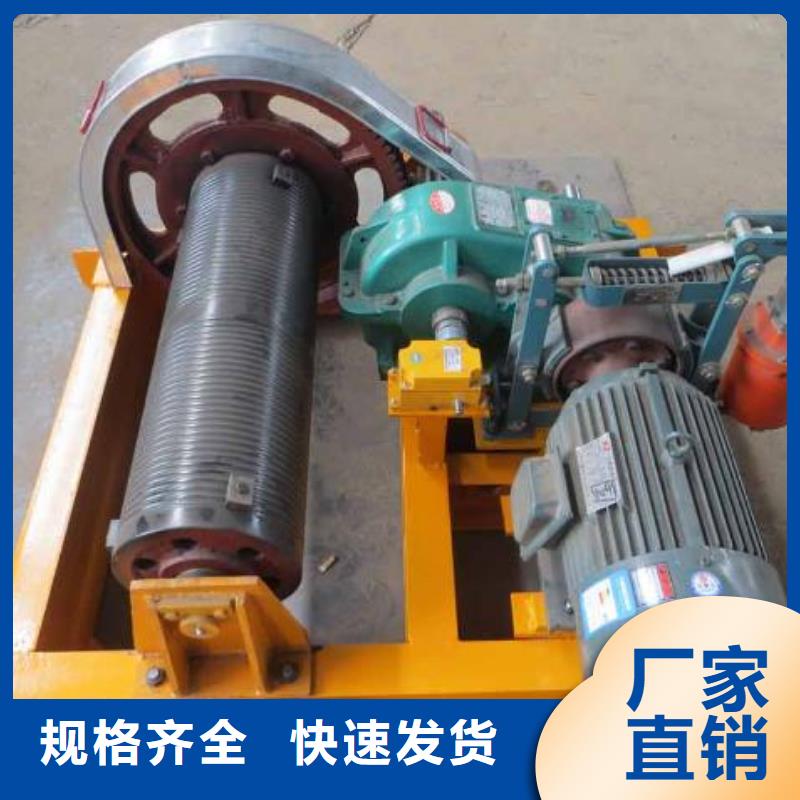 QPK卷揚啟閉機250KN品牌廠家