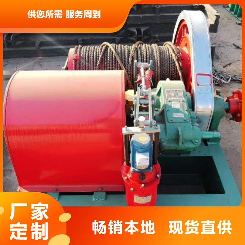QPK5噸卷?yè)P(yáng)啟閉機(jī)正規(guī)廠家