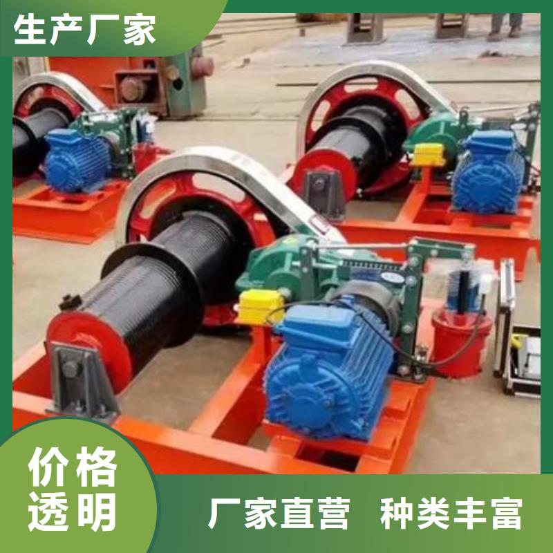 移動式卷揚啟閉機品牌廠家