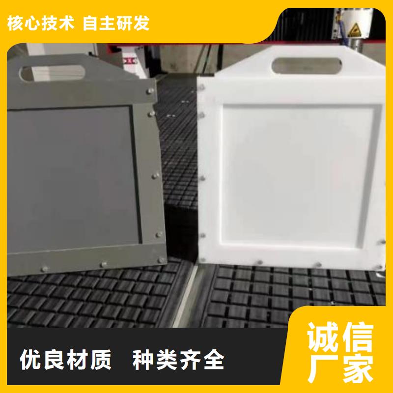 塑料闸门【回转式清污机】用品质赢得客户信赖