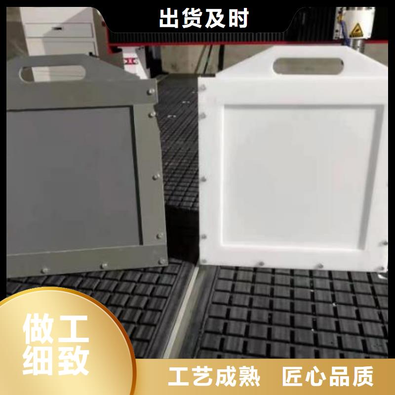 塑料闸门600型号全