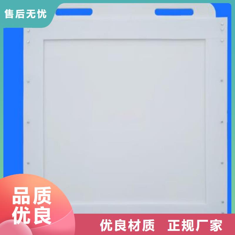 塑料闸门_铸铁闸门批发价格
