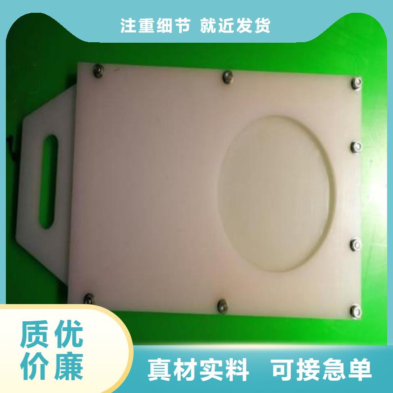塑料闸门机闸一体式闸门一站式采购商家