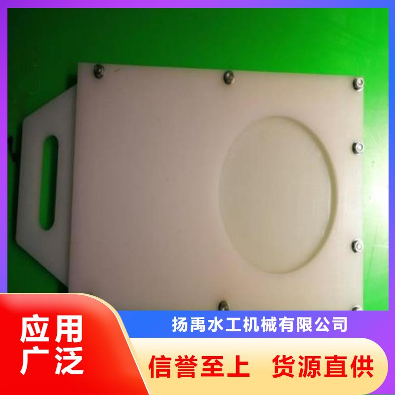 塑料闸门,螺杆启闭机应用范围广泛