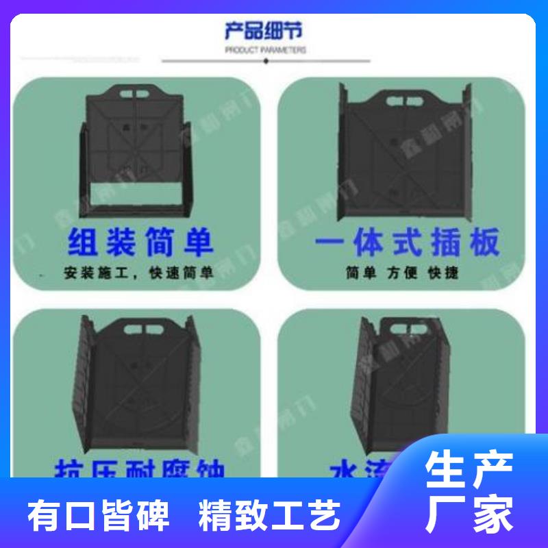 【塑料闸门手摇卷扬启闭机安装简单】