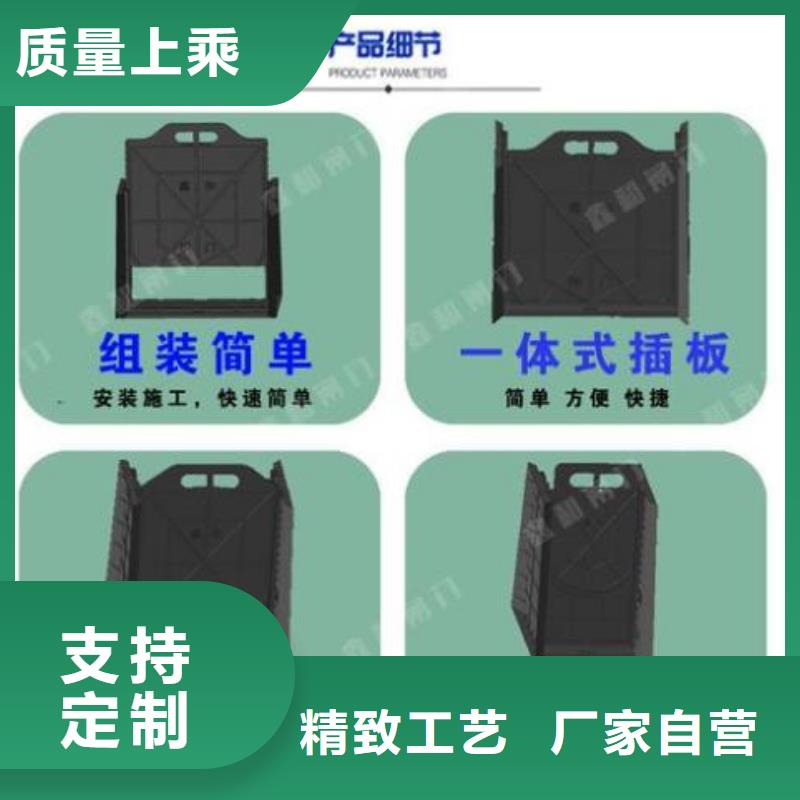 塑料閘門螺桿啟閉機一手貨源源頭廠家