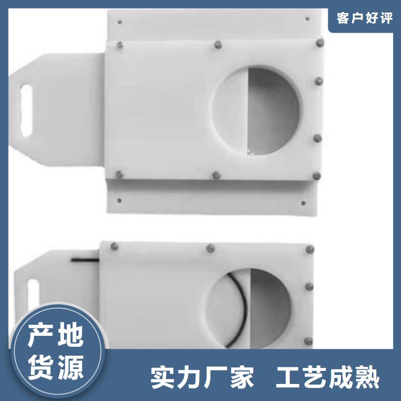 塑料闸门钢制拍门专业信赖厂家