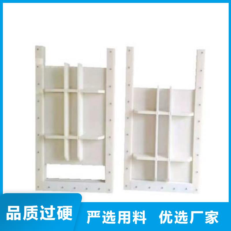 塑料闸门卷扬启闭机匠心工艺