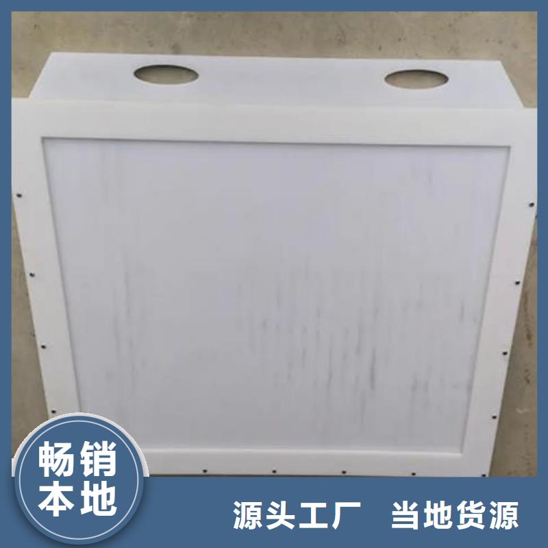【塑料闸门手摇卷扬启闭机安装简单】