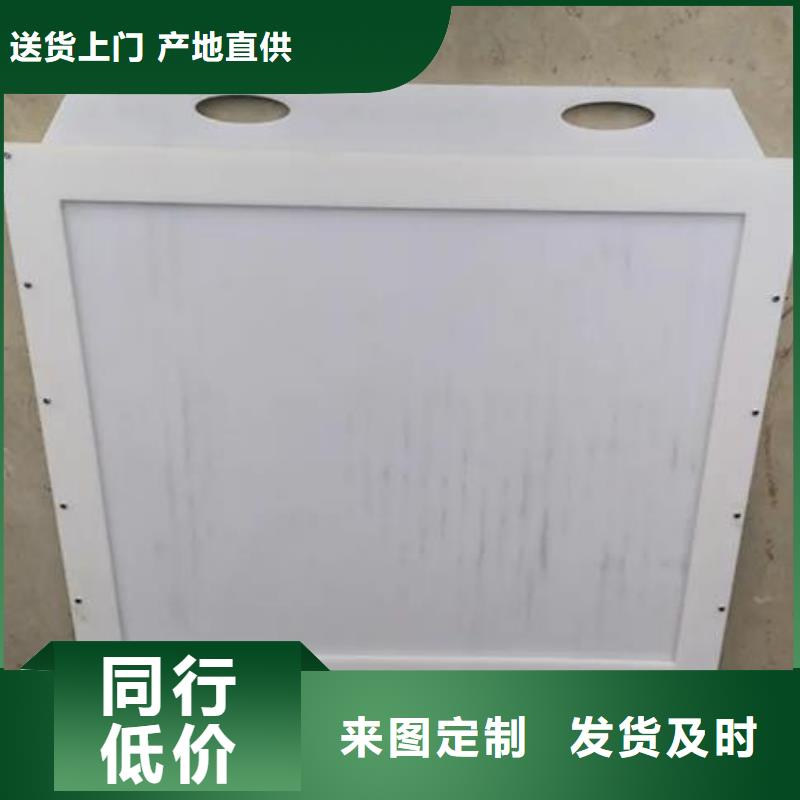 塑料闸门电动装置启闭机高标准高品质