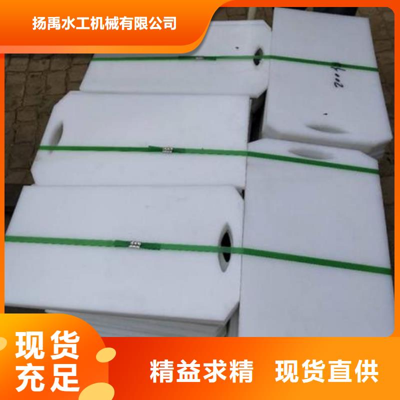 【塑料闸门 液压折叠坝放心选购】