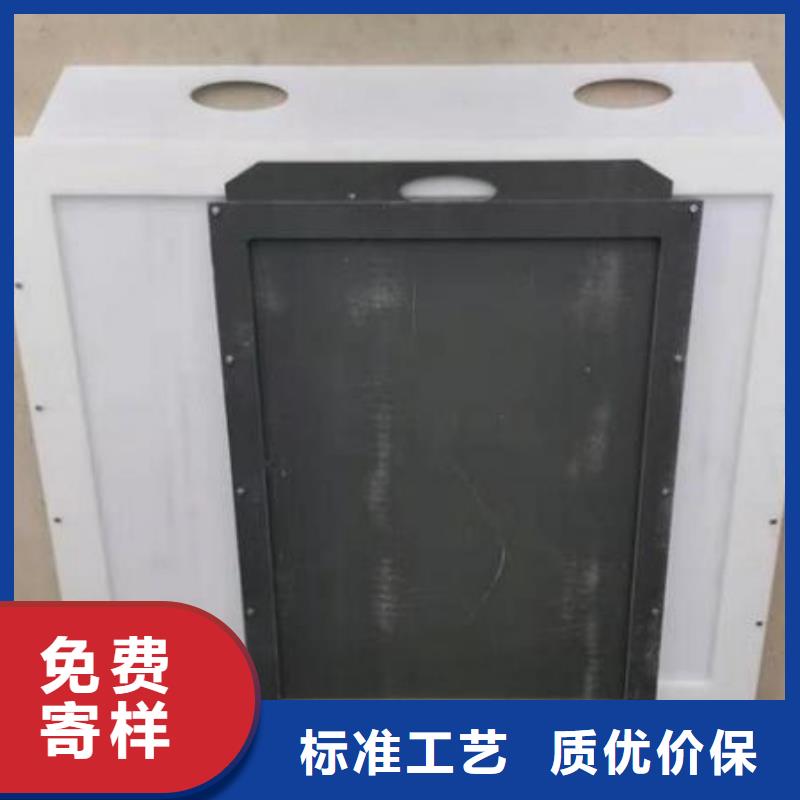 HDPE閘門400
